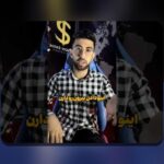 کتابهای تحلیل تکنیکال رمزارز برای مبتدیان: راهنمایی روشن برای معاملهگران ایرانی